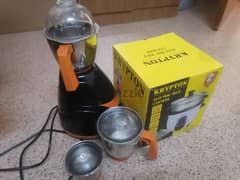 rice cooker and mixer