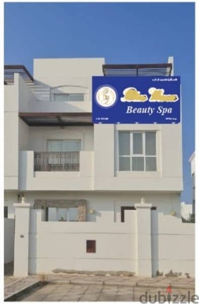 Running Beauty SPA For sale 1