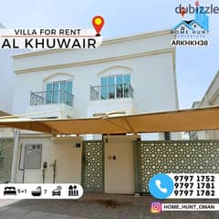 AL KHUWAIR | BEAUTIFUL AFFORDABLE 5+1 BR VILLA 0