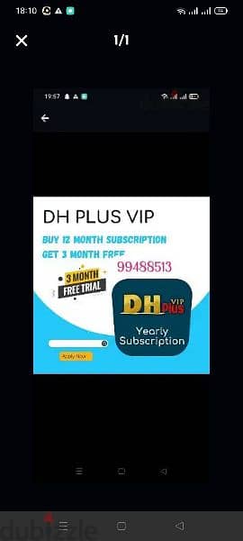 new best IP TV subscription 12 + 3 months free subscription 0