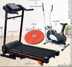 all type  Treadmill Repring Home office service
