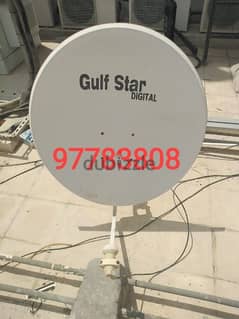 Home service  Nileset Arabset Airtel DishTv osn fixingSatellite dish 0