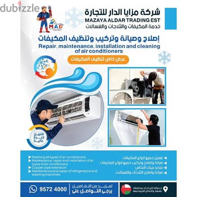 Washing ac service repair all