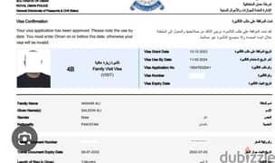 Oman visit visa Available 3 mounth 0