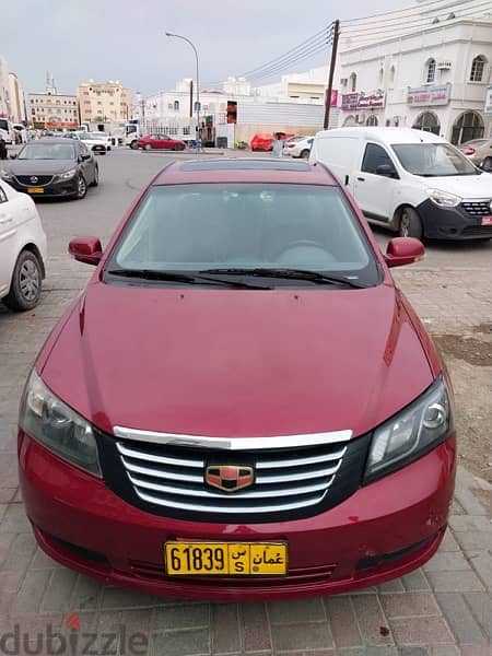 Geely Emgrand 7 2015 0