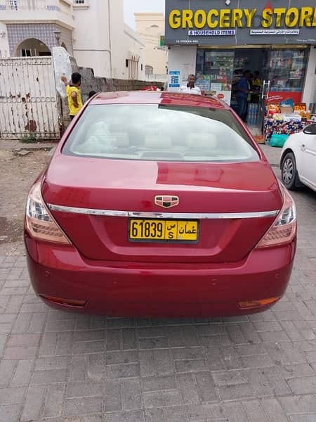 Geely Emgrand 7 2015 1