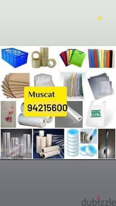 packing materials available,Lamination roll,Bubble roll,boxes,Wrapping 0