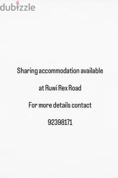 shared accommodation in ruwi available