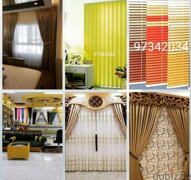 curtains office blinds Arabic Majlis 9