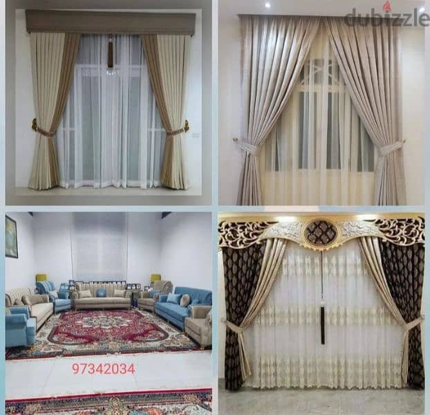curtains office blinds Arabic Majlis 11