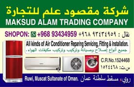 air conditioning service and fixes reping 0