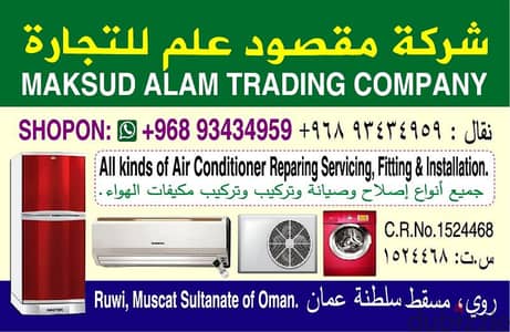 air conditioning service fixing and  repairing