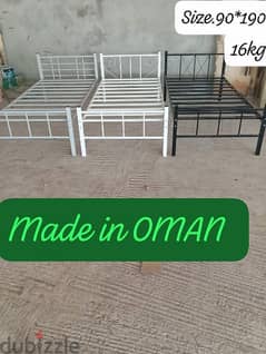 New Single Steel Beds (Quantity available) 0