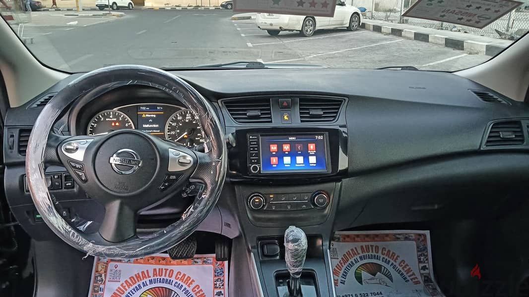 Nissan Sentra 2019 6