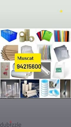 packing materials available,Lamination roll,Bubble roll,boxes,Wrapping