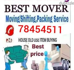 house shifting service available for all oman with good team 0