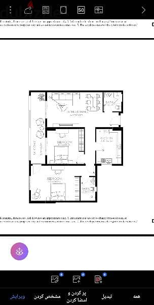 امتلک شقتک تقسیط/تملک حر Ownership of a flat divided for 30month 6