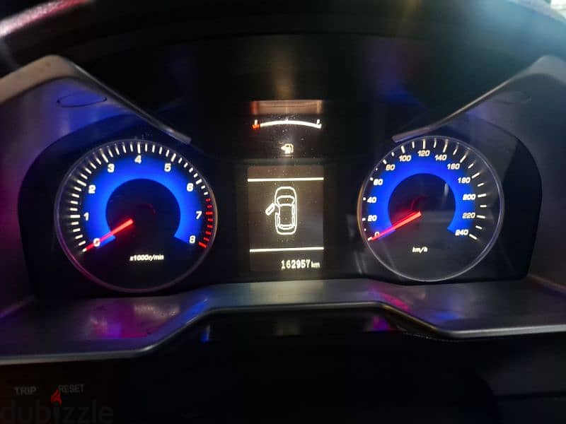 Geely Emgrand 7 2017 3