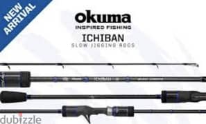 daiwa saltiga 15HG righty&okuma ichiban rod with line sufix 30LB 250m