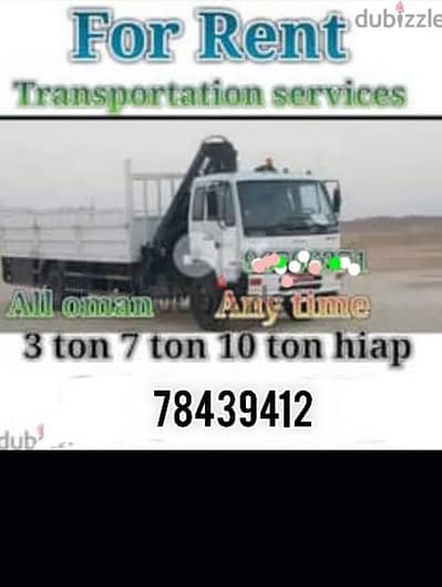 hiab for rent truck and tarnsport bast service