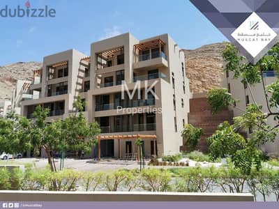 شقة 3غرف نوم للبیع /مسقط بی apartment for sale/freehold/muscat bay