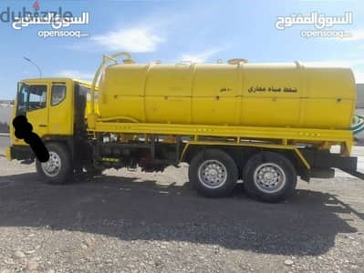 الشفط مياه مجاري نظف بلوا خدمة sewerage water tanker