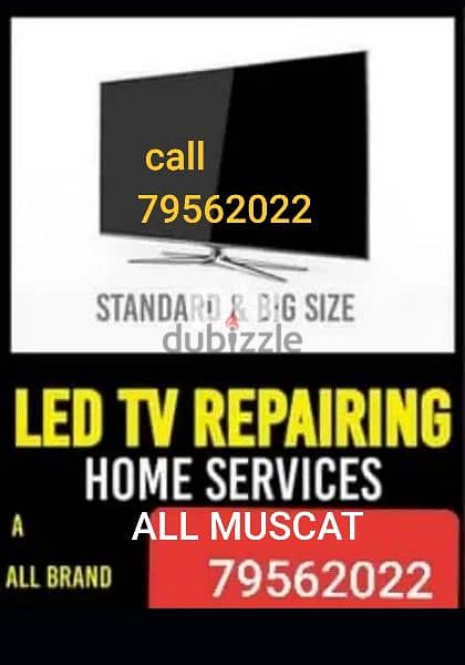 tv led lcd tv rapairing  home sarvice all muscat 7956 2022 0