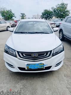 Geely Emgrand 7 2019 0