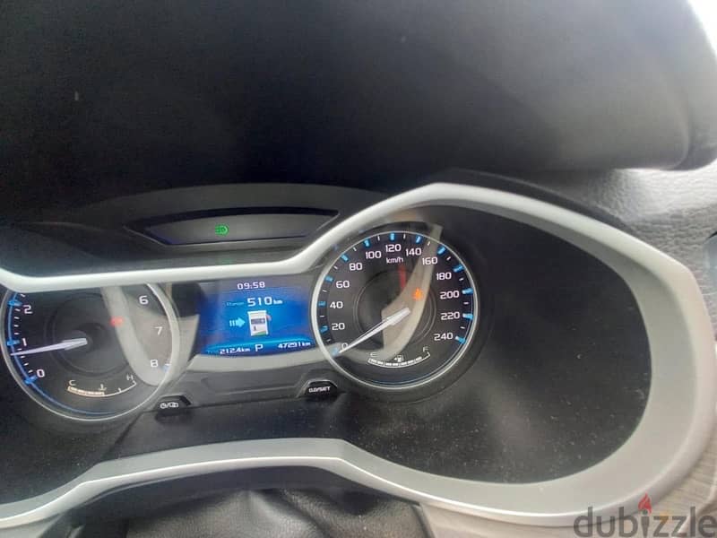 Geely Emgrand 7 2019 5