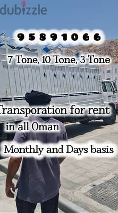 A/ Truck for rent 3ton 7ton 10ton truck transport Shiffting Service 0