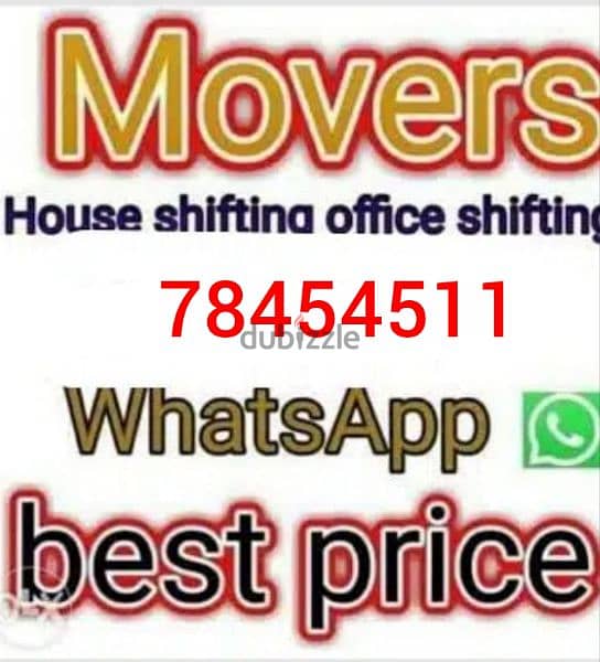 house shifting service and villa offices store shift all oman shifting 0