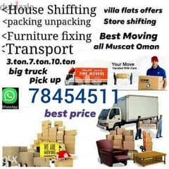 house shifting service available for all oman with good carpenter