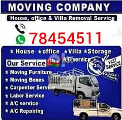 house shifting service available for all oman with good carpenter 0