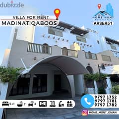MADINAT QABOOS | GREAT QUALITY 5+1 BR VILLA IN COMPLEX FOR RENT 0