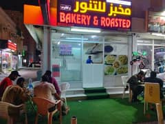 Manual Bakery and Rostry for Sale