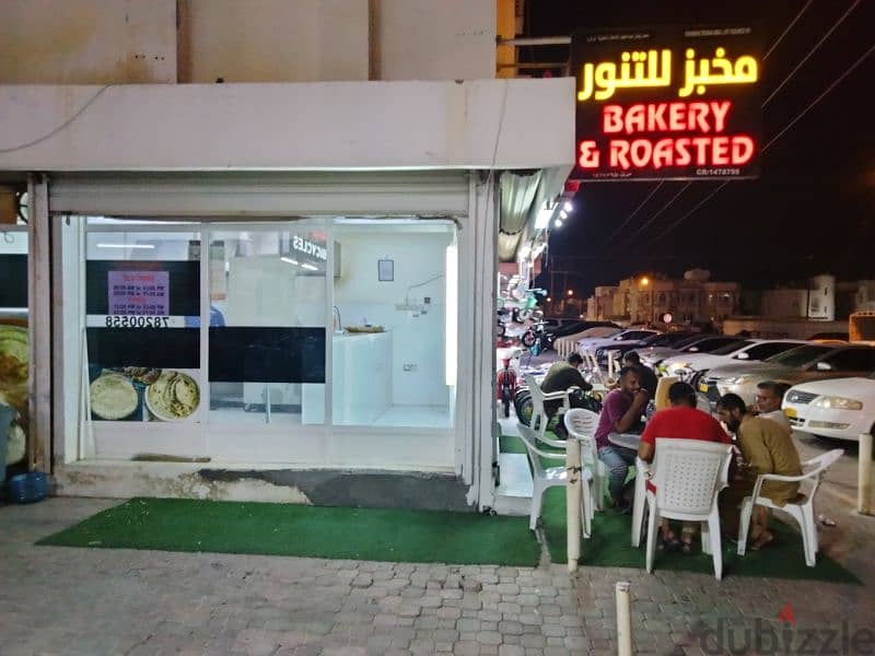 Manual Bakery and Rostry for Sale 2