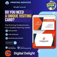 Visiting cards printing