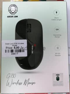 Green Lion G370 Wireless Mouse (Brand New)