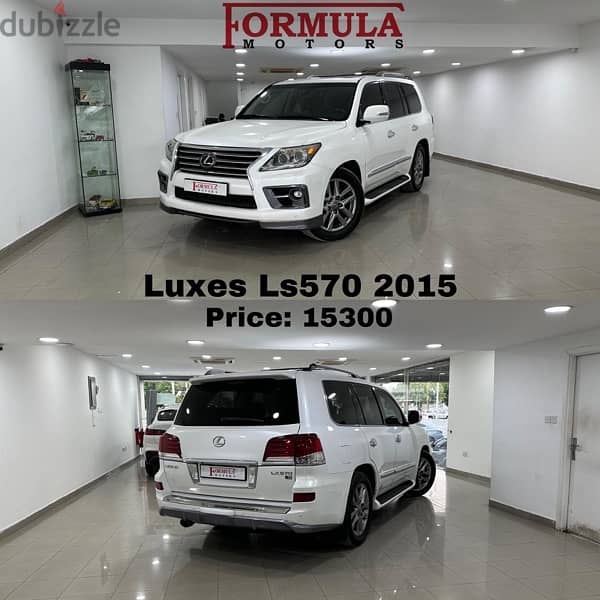 لكزس LX 570 2015 4