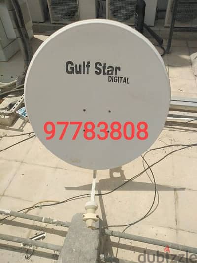 Airtel DishTv nilesat Arabsat fixing technician