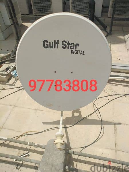 Airtel DishTv nilesat Arabsat fixing technician 0