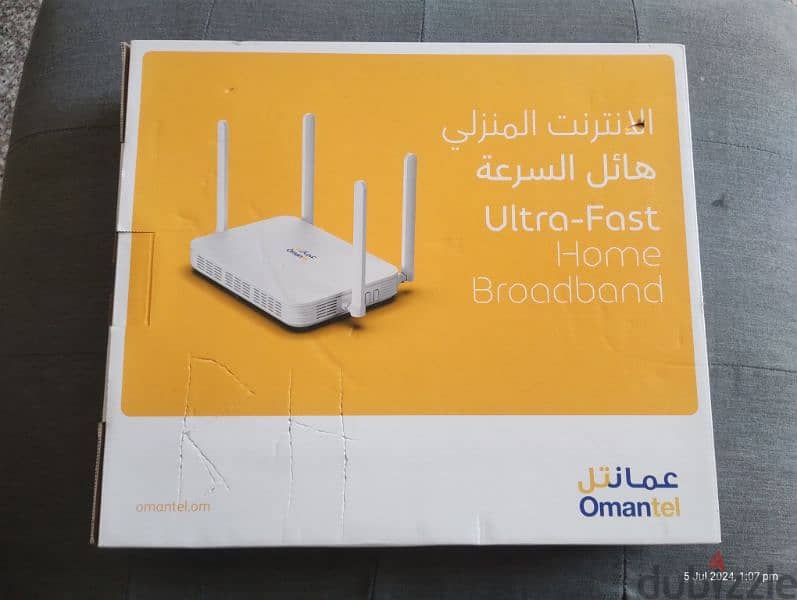 Omantel Huawei modem router 0
