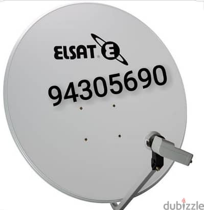 all setlite tv recever fixing Airtel nailsat arabsat osn all