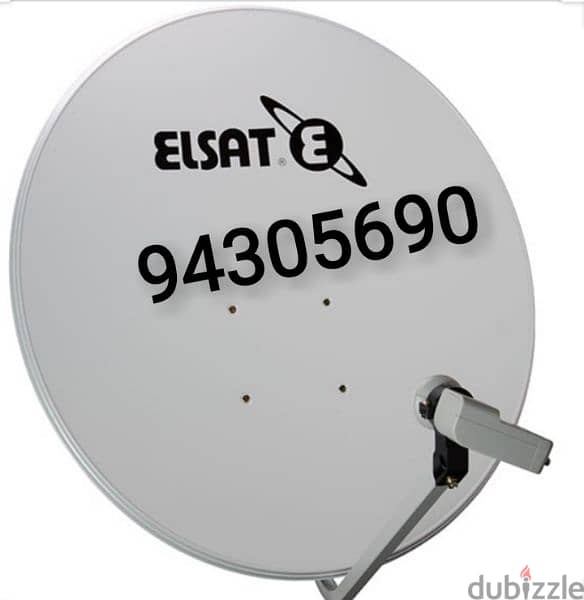 all setlite tv recever fixing Airtel nailsat arabsat osn all 0