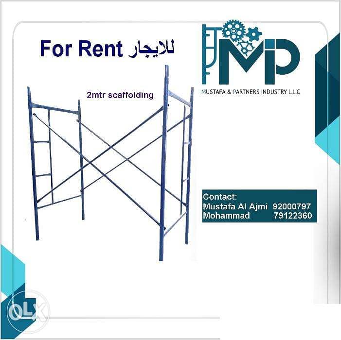 scaffolding for rent 0