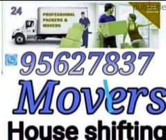 Movers and Packers House vcvggg