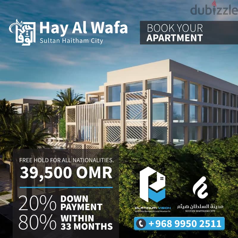 BOOK NOW! Luxury Free Hold Apartments in Sultan Haitham City. 0