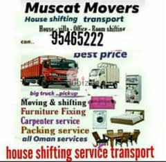 Movers House Shifting Transport Carpenter3,7,10ton trucks شحن نقل آثاث
