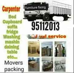 Movers House Shifting Transport Carpenter3,7,10ton trucks شحن نقل آثاث