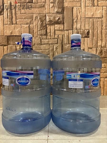 Albayan water can 2nos 0